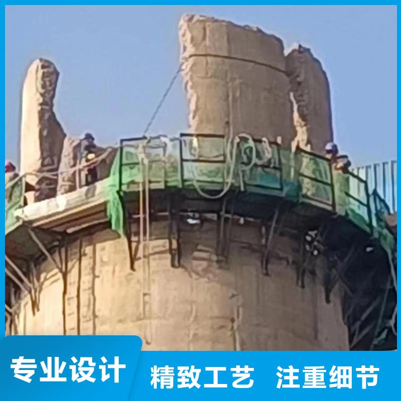 烟囱拆除筒仓挂壁清理购买的是放心
