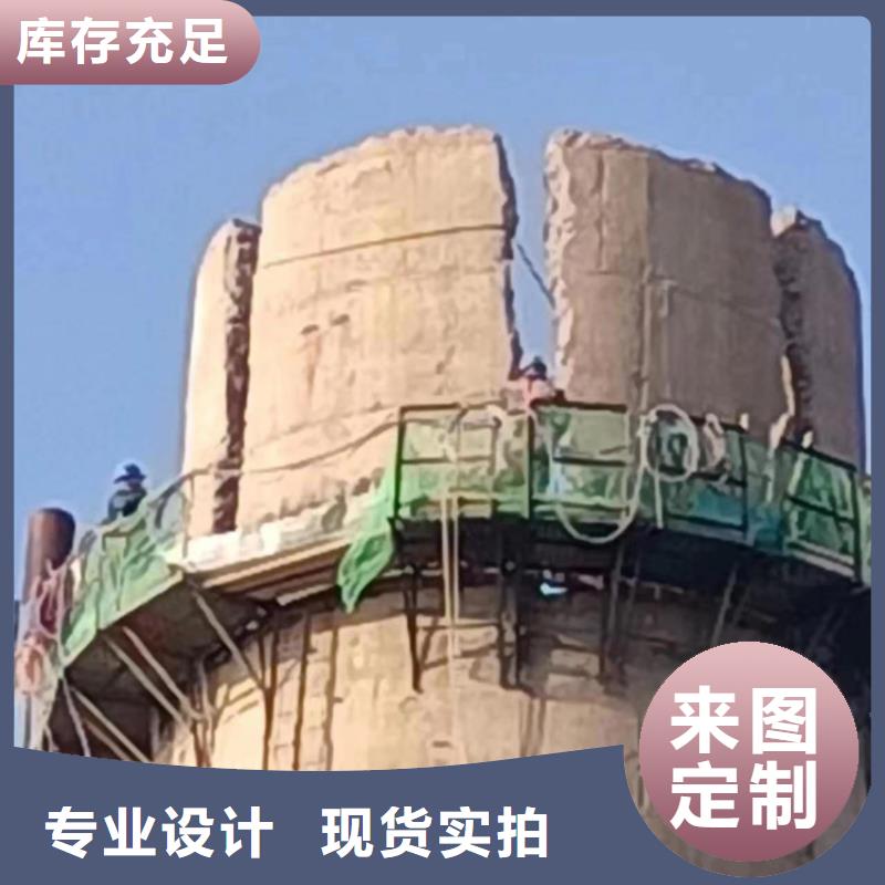 烟囱拆除烟筒建筑施工实力见证