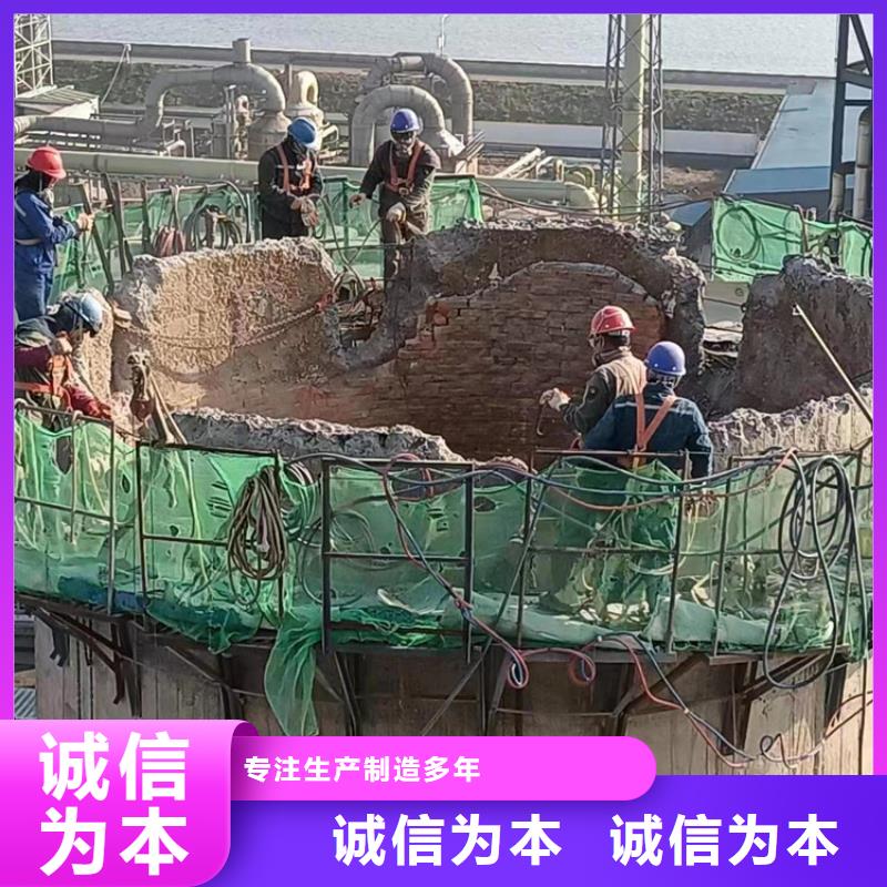 水泥库清理视频-水泥库清理(金盛)覆盖地域山东省日照市莒县|岚山|莱芜|威海|潍坊|东营