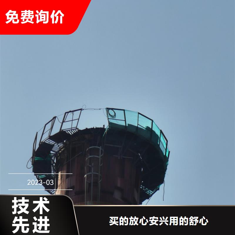 烟囱拆除砼烟筒新建从源头保证品质