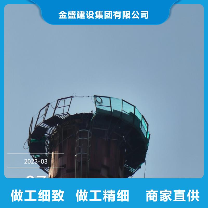 水泥库清理-视频-六枝特|盘县|黔东南|黔西南|安顺|黔南|贵阳金盛水泥库清理_ 金盛建设集团(六盘水市分公司)