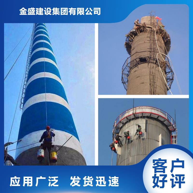 烟囱维修水泥库清灰型号齐全