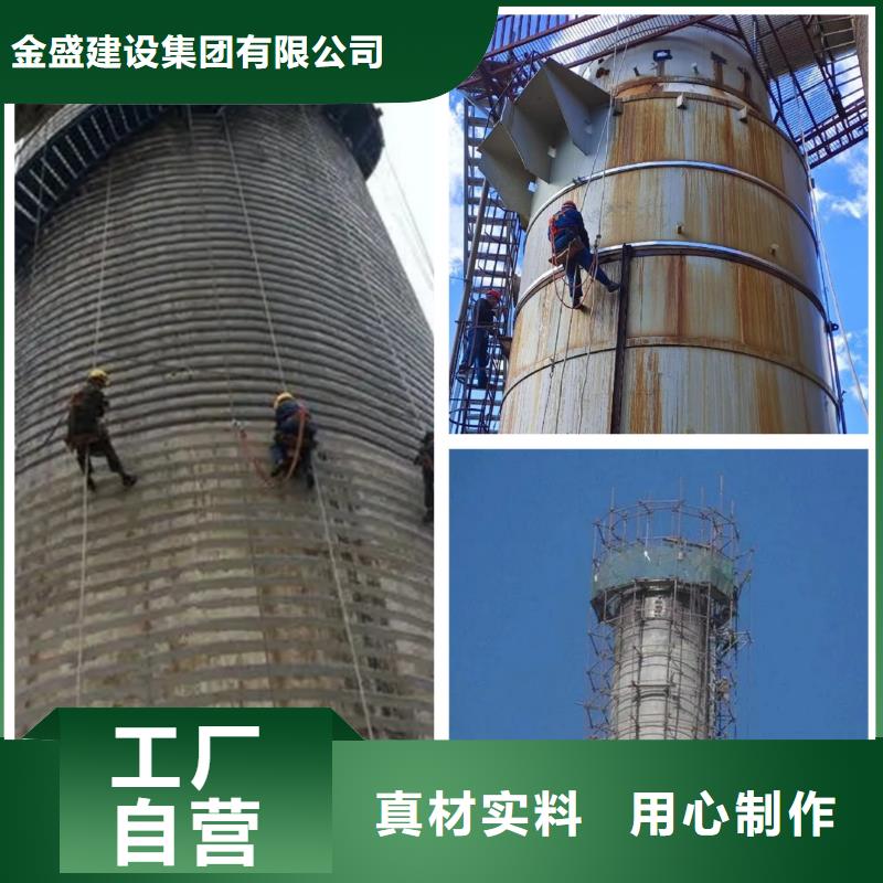 烟囱维修 烟囱彩绘让客户买的放心