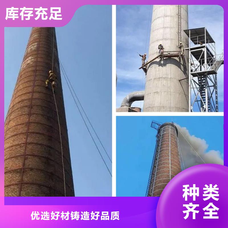 烟囱维修 清理水泥仓供货及时
