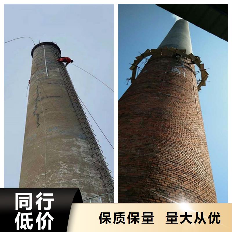 烟囱维修 拆烟囱自有生产工厂