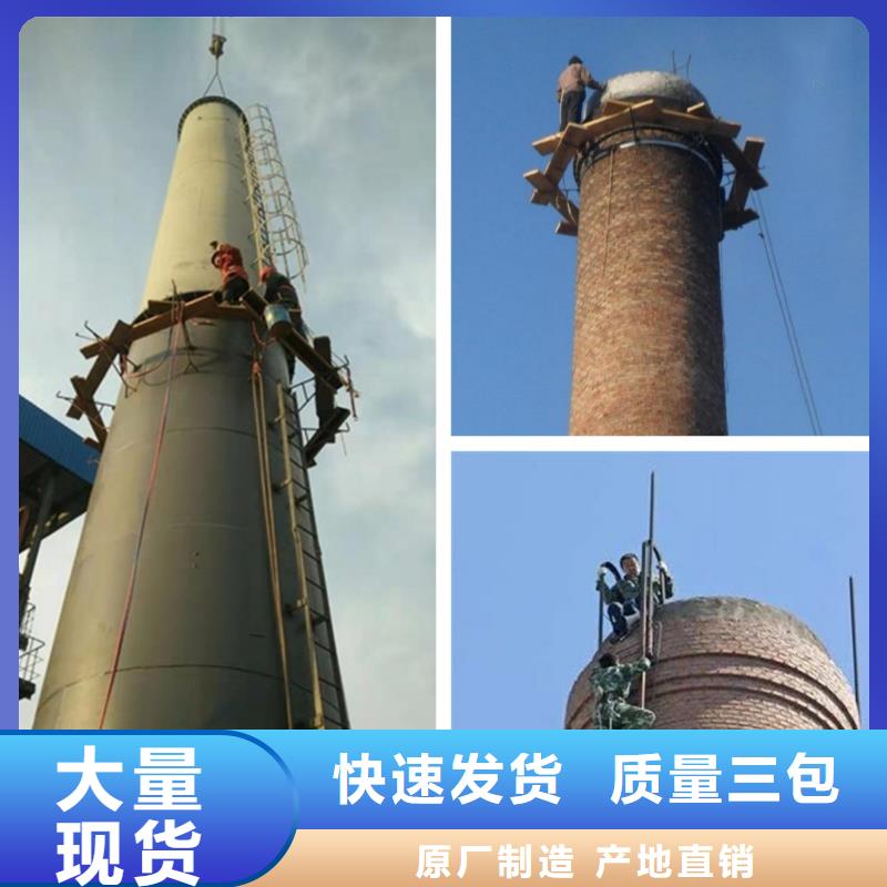 烟囱维修 水泥库清灰常年出售