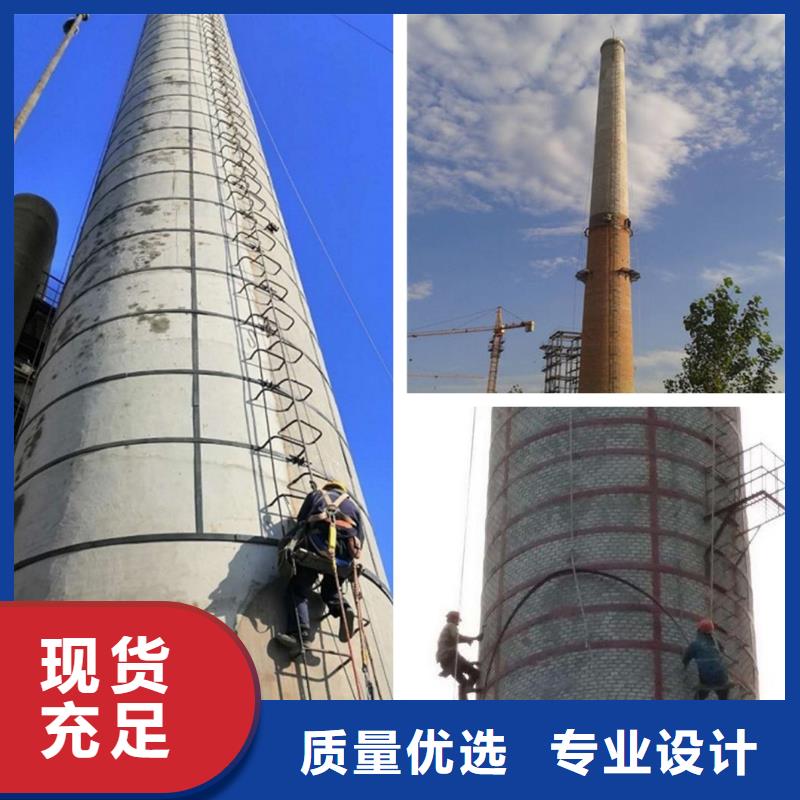 【烟囱维修】_冷却塔避雷针更换加工定制