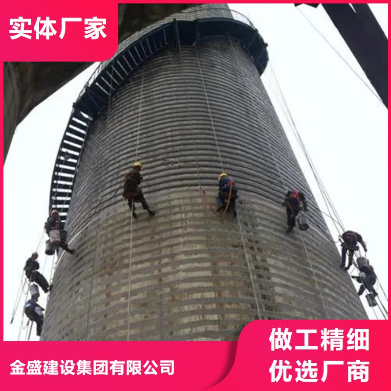 烟囱维修烟囱安装盘梯源头厂源头货