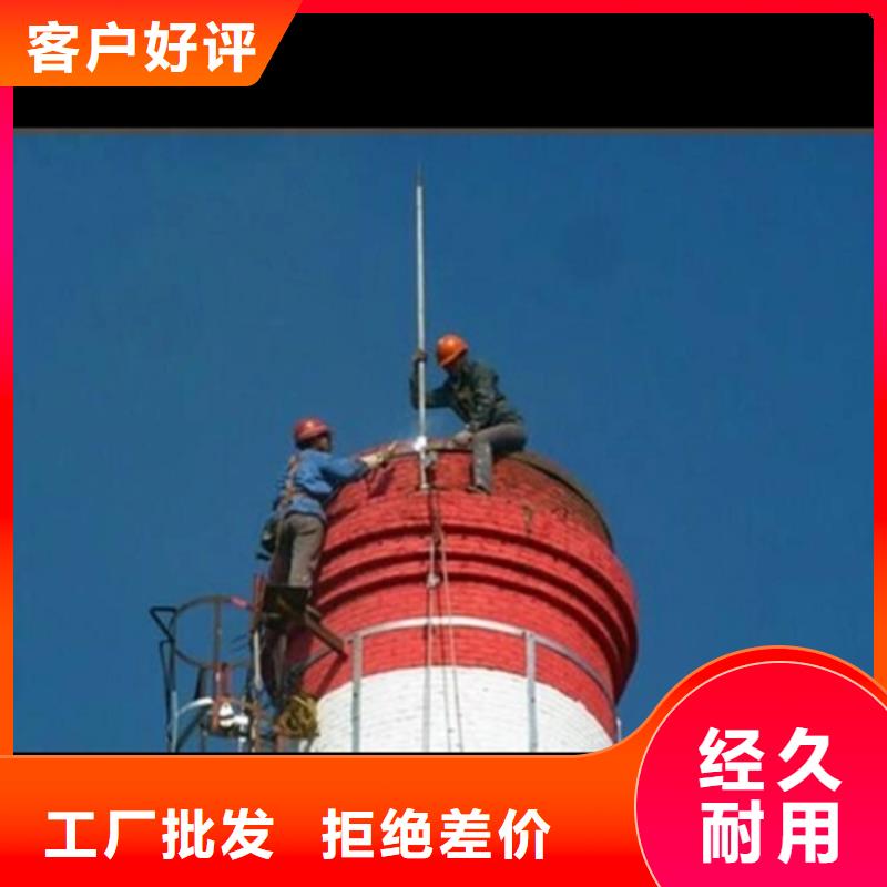 【烟囱维修_煤仓滑模可定制有保障】