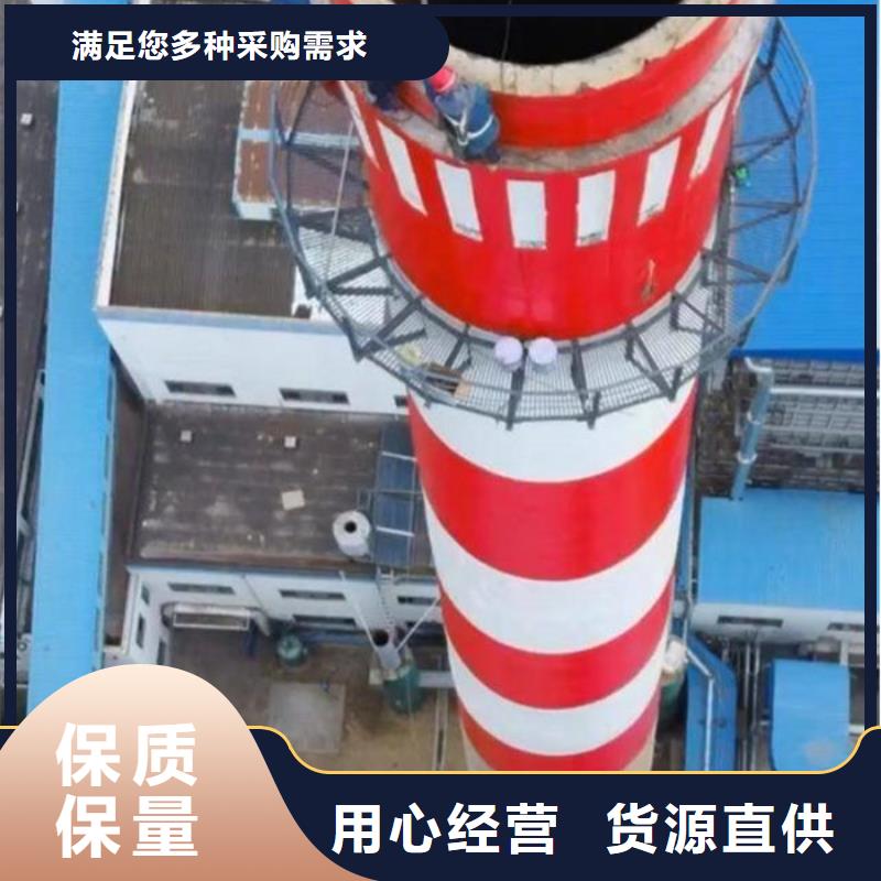 烟囱维修景区烟囱维修保养N年专注
