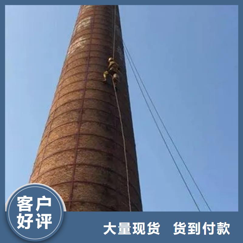 烟囱维修景区烟囱维修保养N年专注