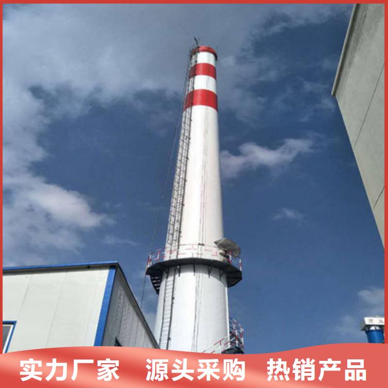 烟囱维修,【烟囱刷色】产地货源