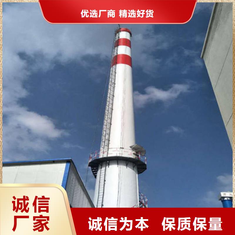 烟囱维修 烟囱彩绘做工细致