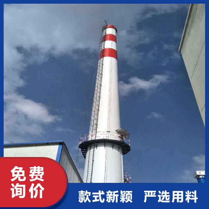 【烟囱维修冷却塔美化专注产品质量与服务】