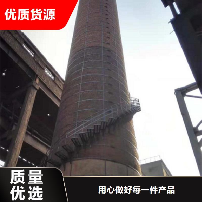 烟囱维修混凝土烟囱新建专业按需定制