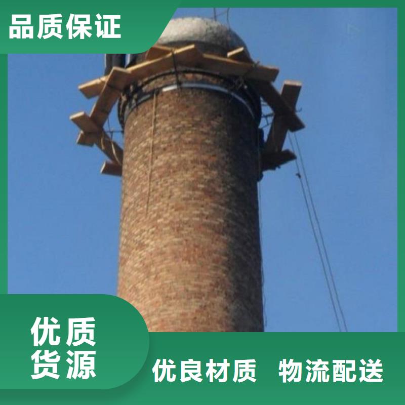 烟囱维修 红砖烟囱拆除诚信经营质量保证