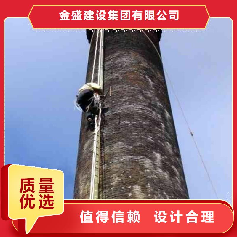 烟囱维修烟囱刷色规格型号全