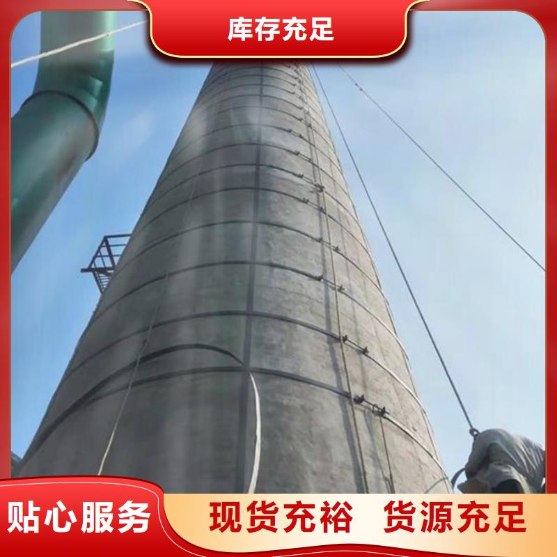 烟囱维修水泥库清灰型号齐全