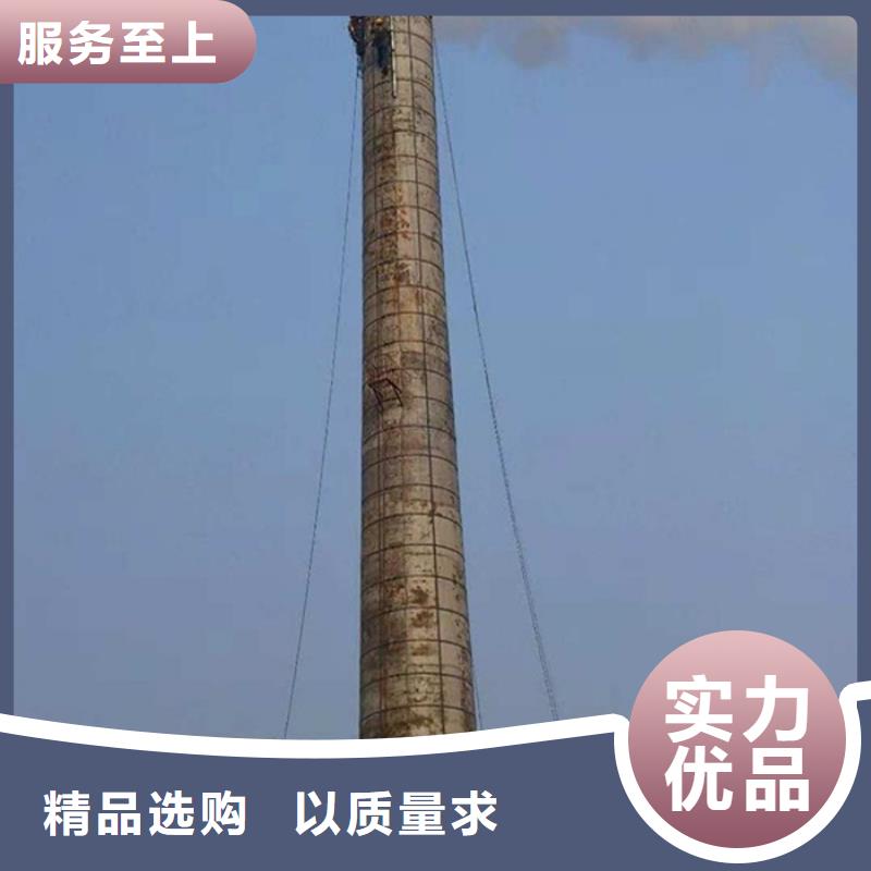 烟囱维修红砖烟囱拆除多年行业经验