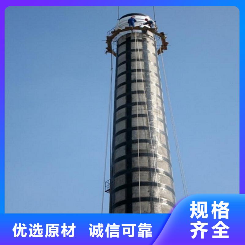 烟囱维修水泥烟囱筒施工每个细节都严格把关