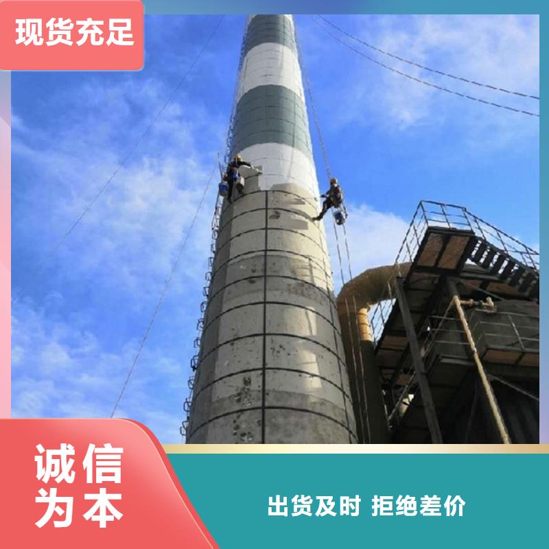 烟囱维修烟囱安装盘梯源头厂源头货