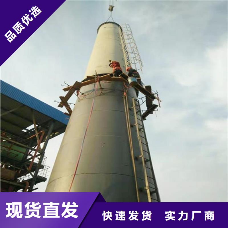 烟囱维修烟囱彩绘把实惠留给您