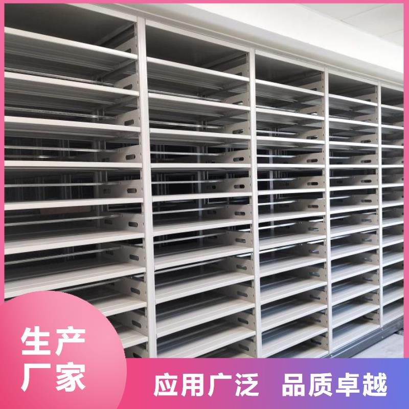 【密集柜】,自动选层柜一站式采购
