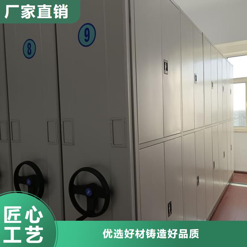 什么价位【鑫康】密集架档案柜手摇式