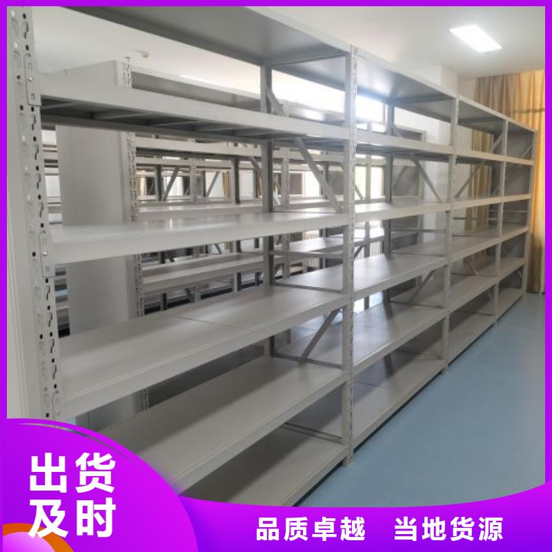 密集柜【挂画密集架】细节严格凸显品质|东台|射阳|宿迁|淮安|南京|常州|无锡|镇江|连云港制造商