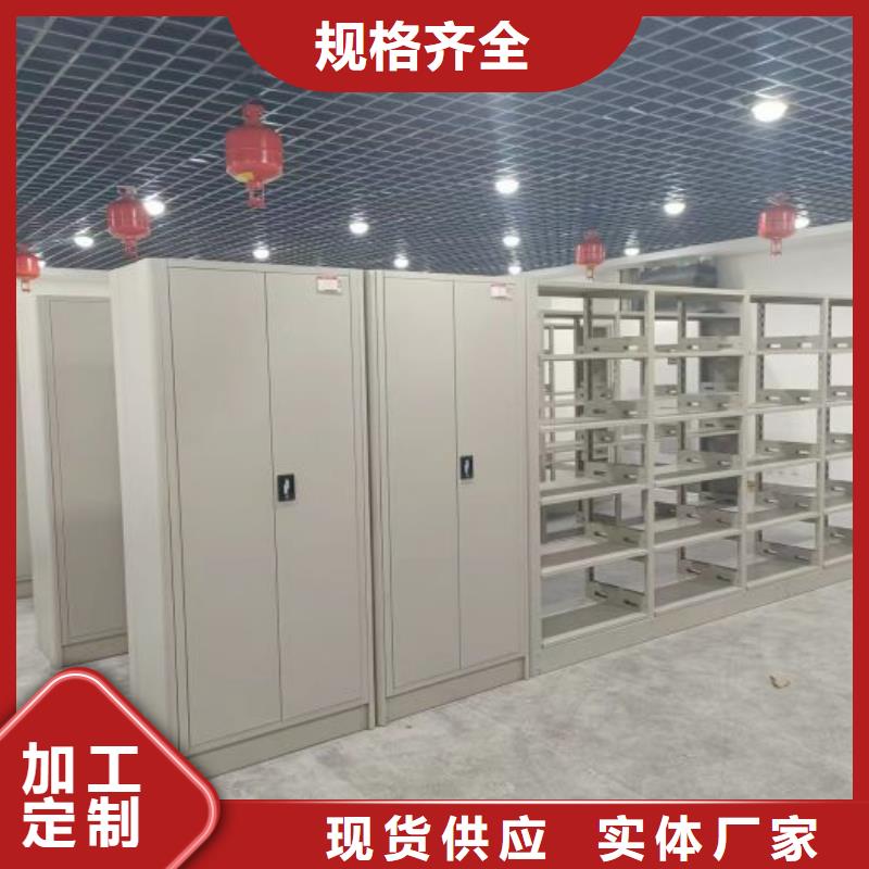 【密集柜】,自动选层柜一站式采购