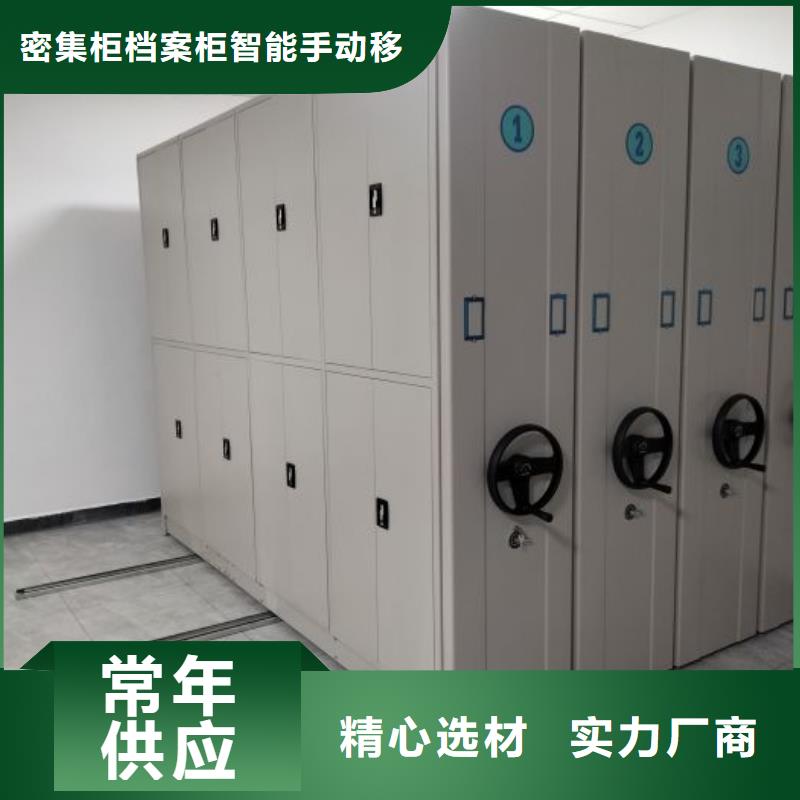 施工电话【鑫康】琼中县机械式密集柜