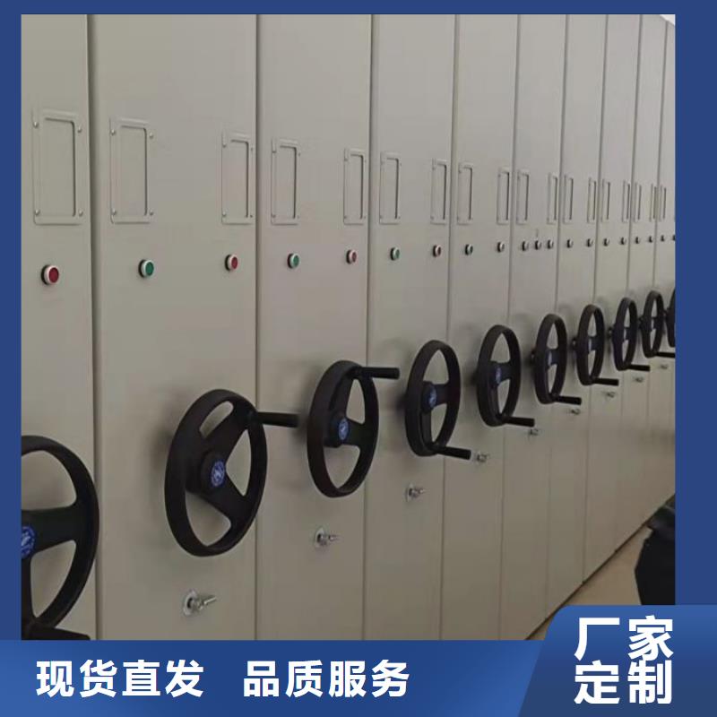 本地保密文件柜厂商