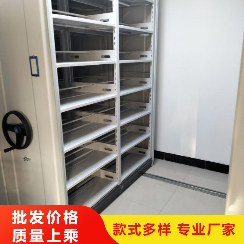 【密集柜】,自动选层柜一站式采购