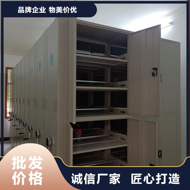 施工电话【鑫康】琼中县机械式密集柜