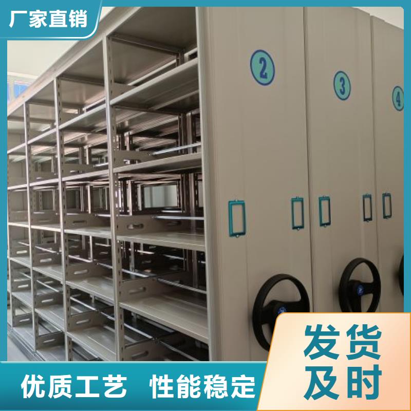随到随提【密集柜】,自动选层柜一站式采购-(鑫康)