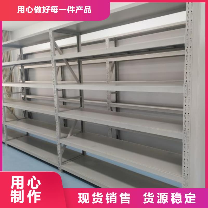 视频:【全新升级品质保障 密集柜_移动密集病历档案架欢迎来电询价】-{本地}经销商