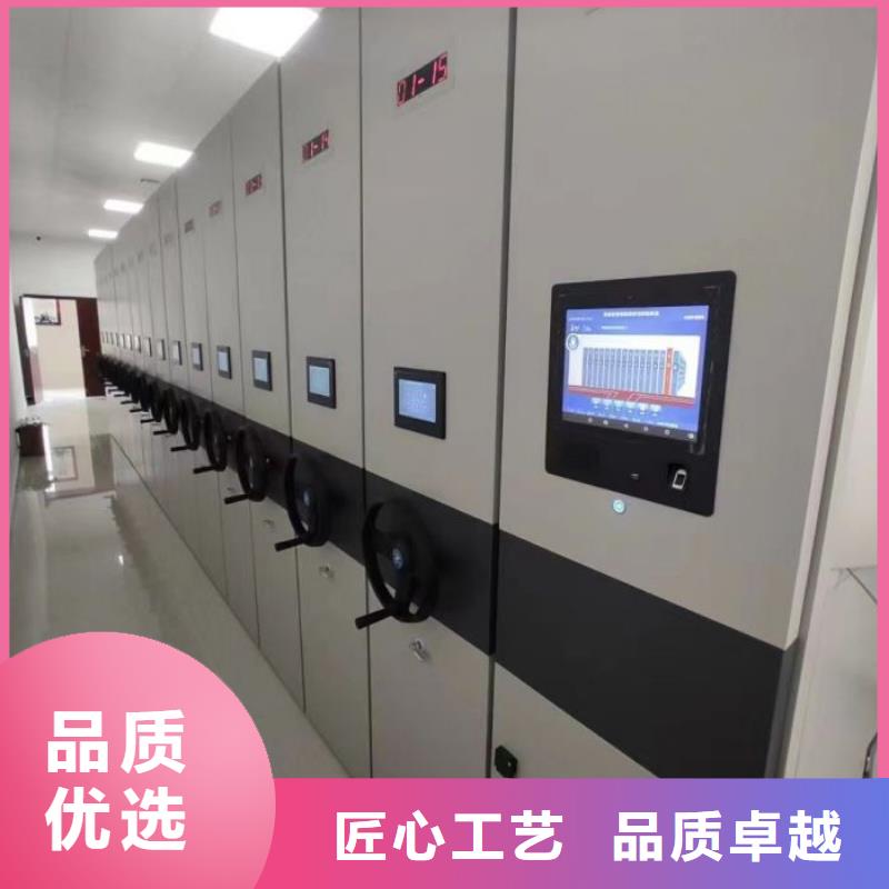 密集柜【挂画密集架】细节严格凸显品质|东台|射阳|宿迁|淮安|南京|常州|无锡|镇江|连云港制造商