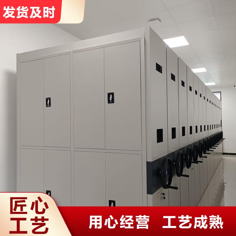 什么价位【鑫康】密集架档案柜手摇式
