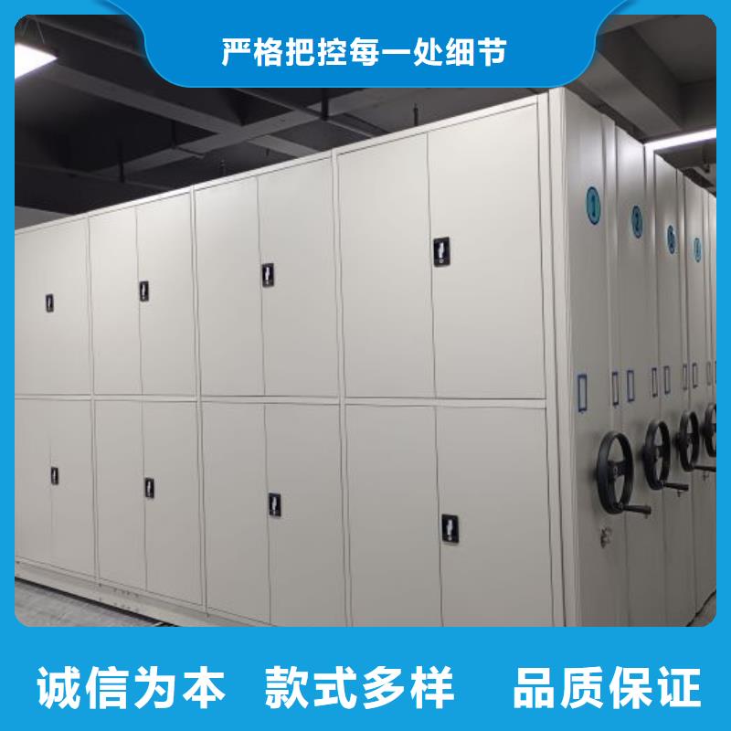 什么价位【鑫康】密集架档案柜手摇式