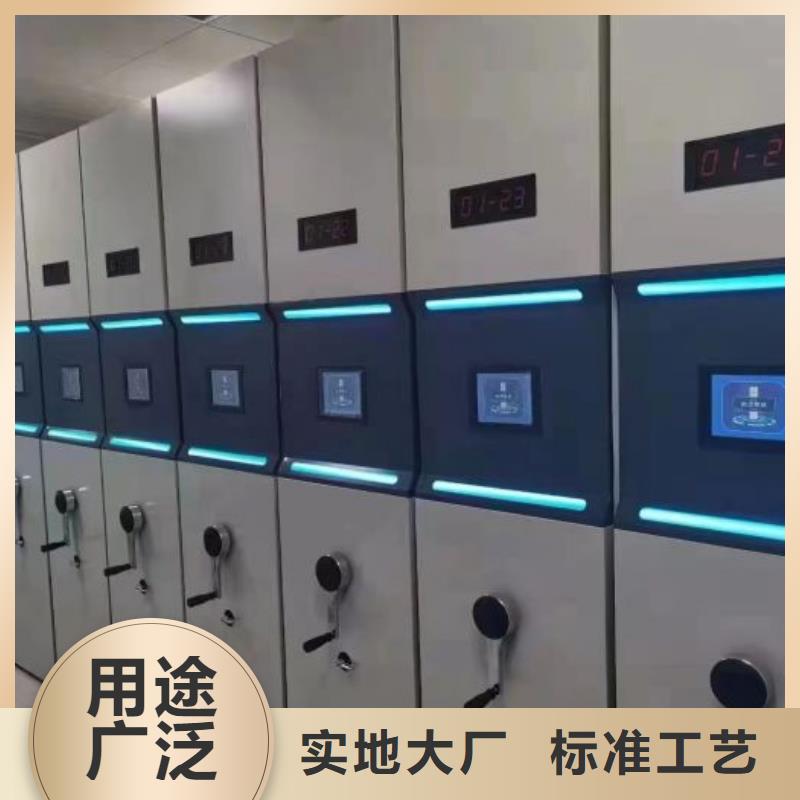 密集架-【手摇橱式全封闭移动密集架】源头直供由鑫康为您