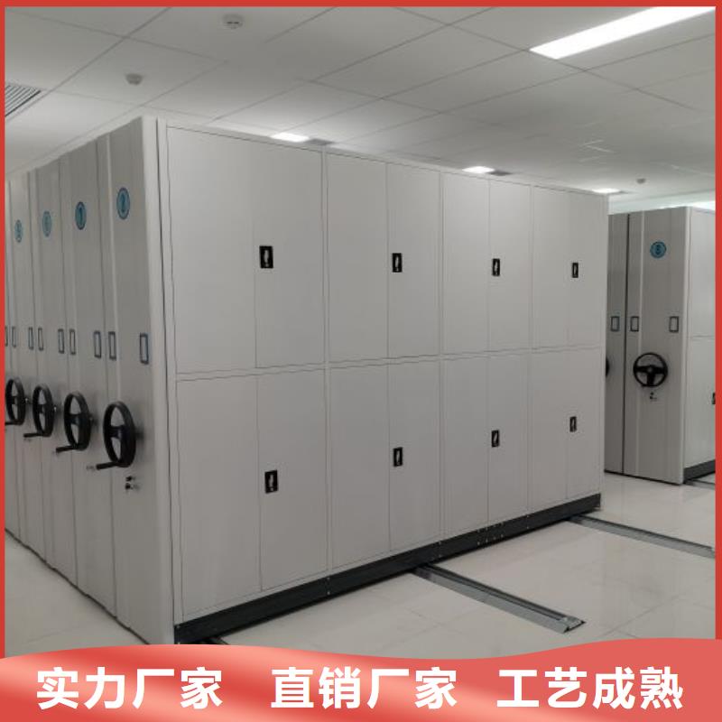 质量认证【鑫康】单组档案架
