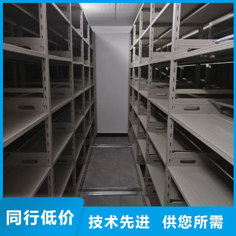 手摇密集柜视频-四川省阿坝市|九寨沟|茂县|广安|甘孜|德阳|泸州|乐山手摇密集柜-鑫康