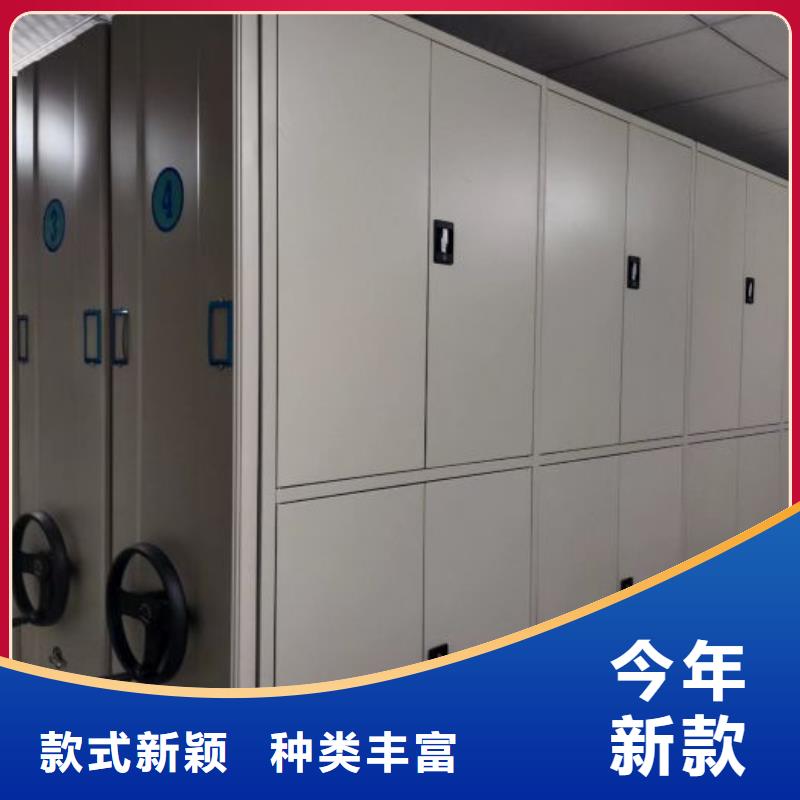 厂家哪家好【鑫康】图书密集柜