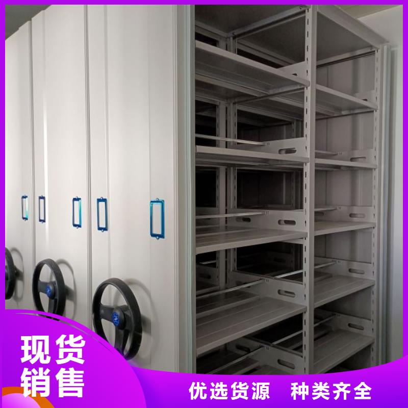 供求网【鑫康】樟木密集柜