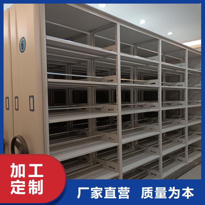 供求网【鑫康】樟木密集柜