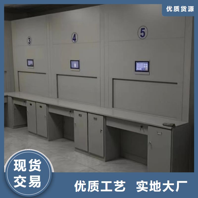 哪里好【鑫康】智能回转档案柜