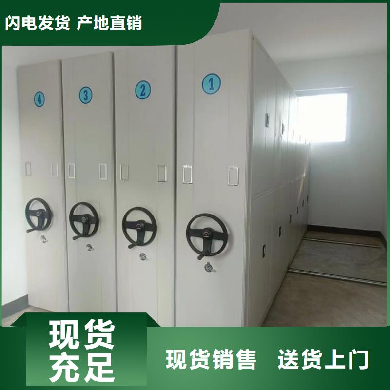 挂电表密集柜批发-欢迎询价