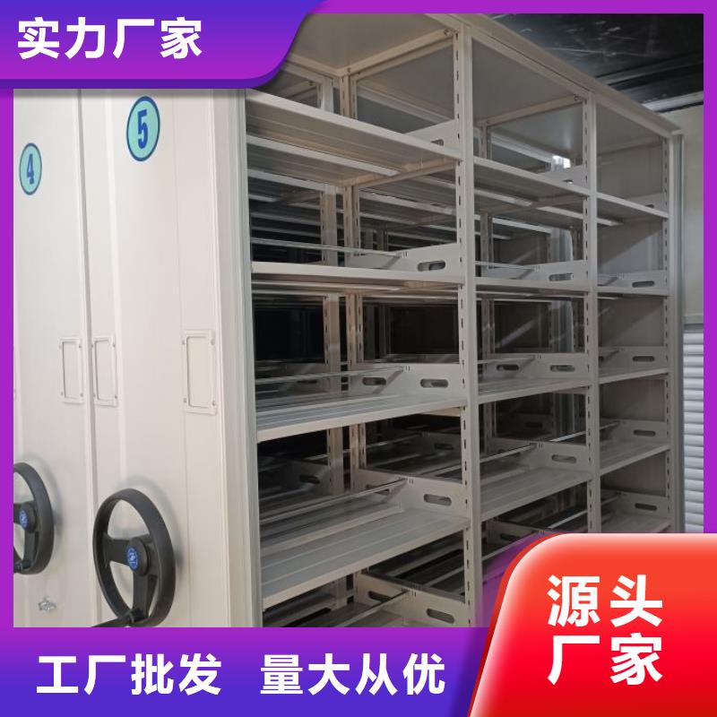 哪里好【鑫康】智能回转档案柜