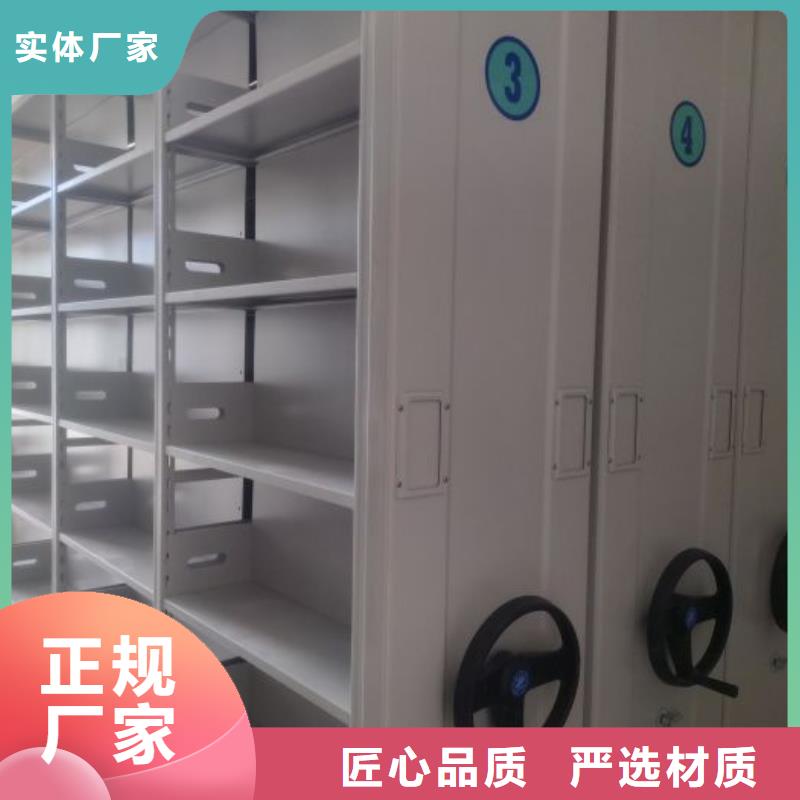 哪里好【鑫康】智能回转档案柜