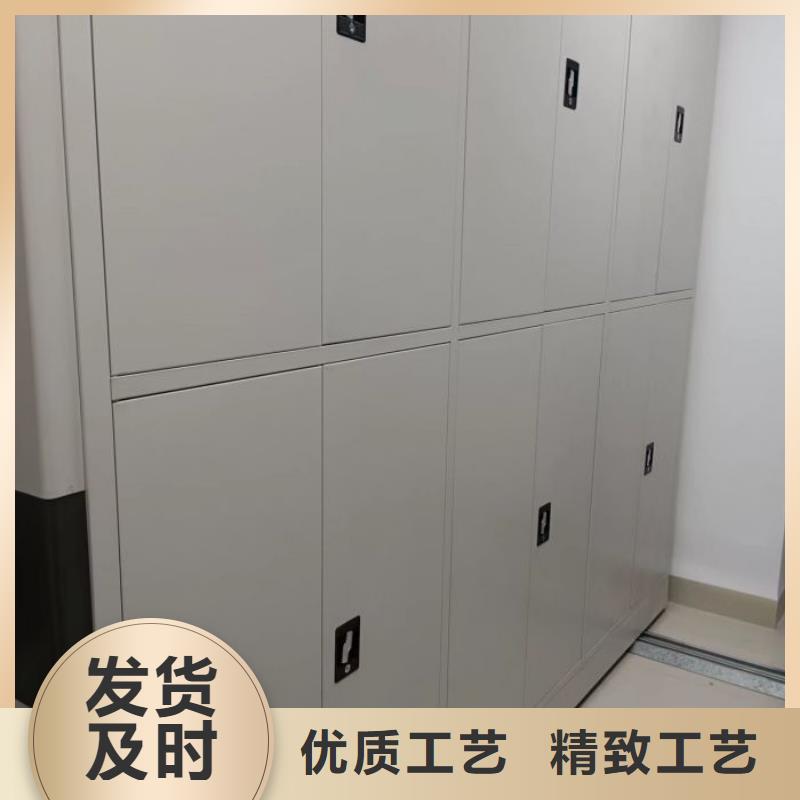 【档案密集架】-病理晾片密集柜放心得选择-服务范围包括城阳|平度|临沂|威海|枣庄|泰安|菏泽|淄博|德州等